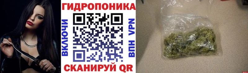 Где можно купить наркотики Дербент ГАШИШ Каннабис Кокаин Мефедрон