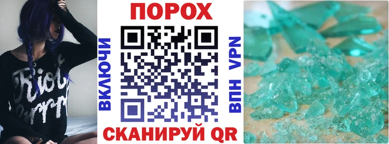 Amphetamine Розовый kraken ТОР Дербент дарнет шоп