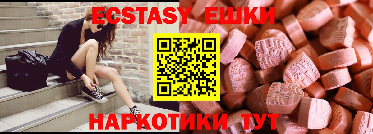 COCAIN  Героин  Марихуана  Дербент  Меф МЯУ МЯУ   Меф  ГАШИШ  Вход с VPN 