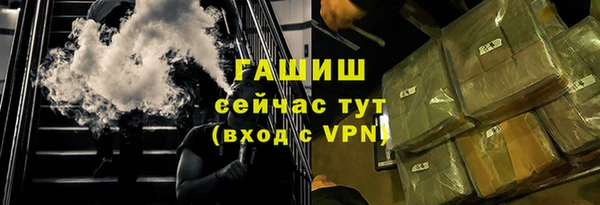 дмт Краснотурьинск