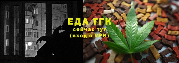 mix Красноперекопск