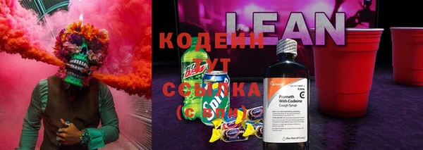 mix Красноперекопск