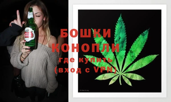 героин Краснослободск