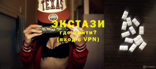 дмт Краснотурьинск