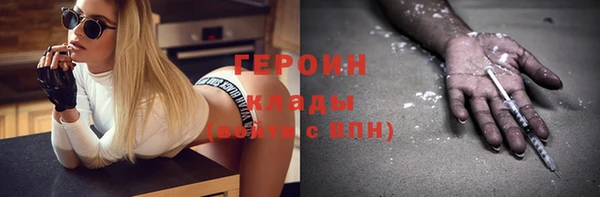 дмт Краснотурьинск