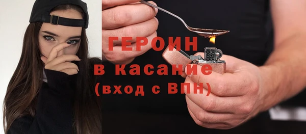 дмт Краснотурьинск