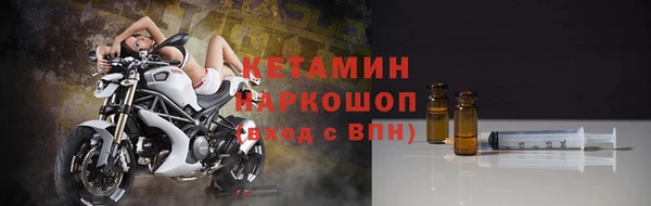 тгк Коряжма