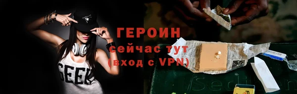 кокаин Яранск