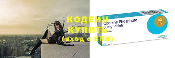 mix Красноперекопск