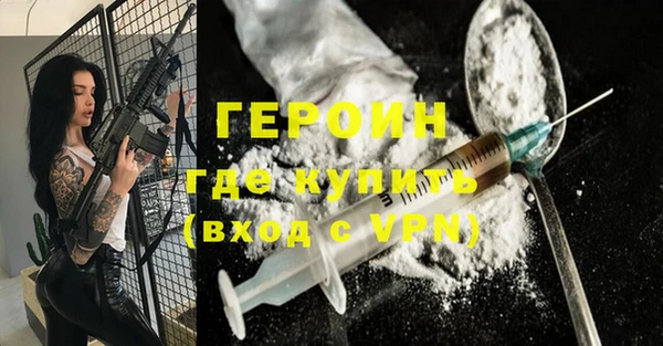 тгк Коряжма