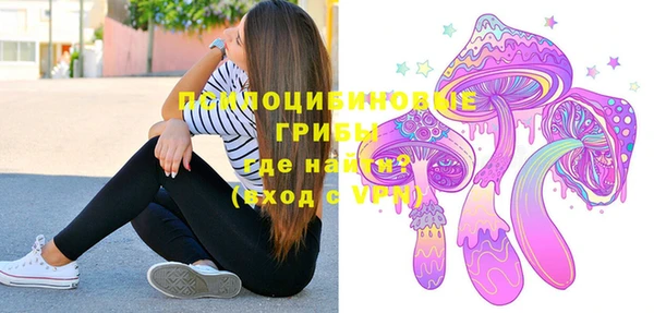 кокаин Яранск