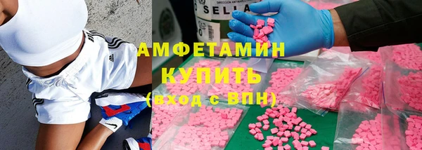 кокаин Яранск