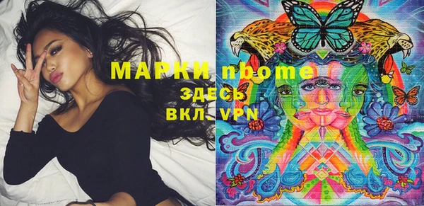 spice Корсаков