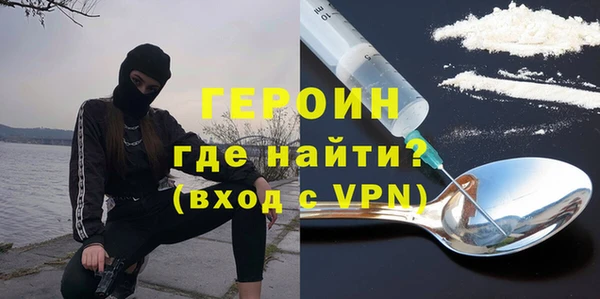 крисы Яровое