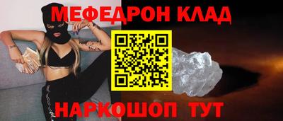 гашиш Гатчина