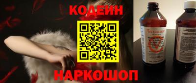 гашиш Гатчина
