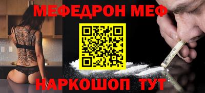 гашиш Гатчина