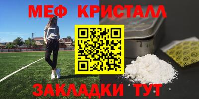 mix Гагарин