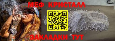 гашиш Гай