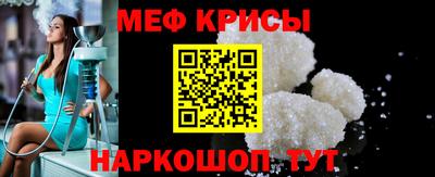 гашиш Гай