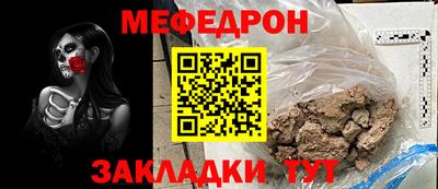 гашиш Гай