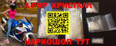 гашиш Гай