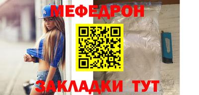 гашиш Гатчина
