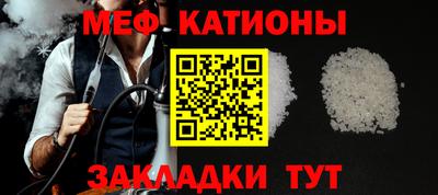 гашиш Гатчина