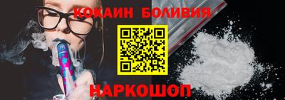 гашиш Гатчина