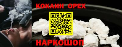 гашиш Гатчина