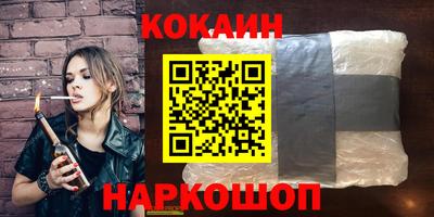 гашиш Гай