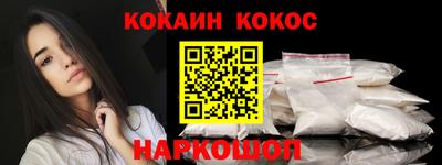 гашиш Гатчина