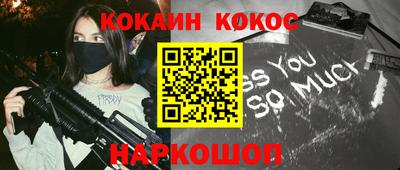 mix Гагарин