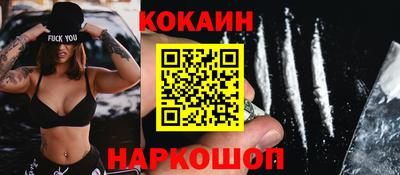 гашиш Гатчина