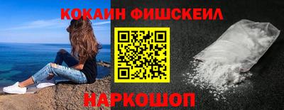 экстази Бугуруслан