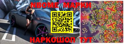 экстази Бугуруслан