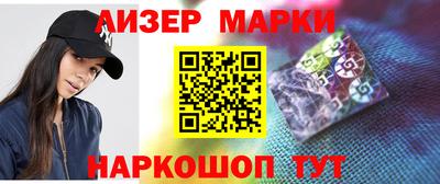 гашиш Гай