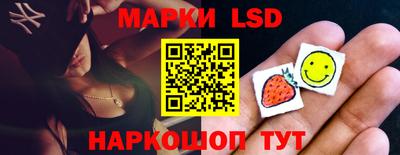 mix Гагарин