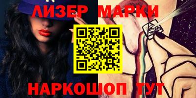 экстази Бугуруслан