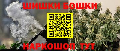гашик Донской