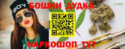 гашиш Гатчина