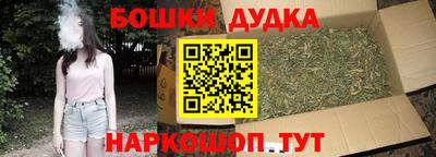 mix Гагарин
