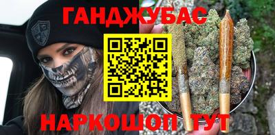 mix Гагарин