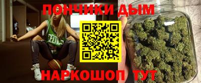 стаф Бузулук