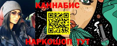 spice Будённовск