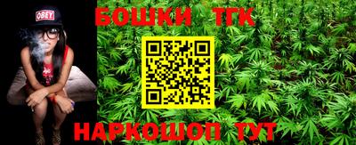 экстази Бугуруслан