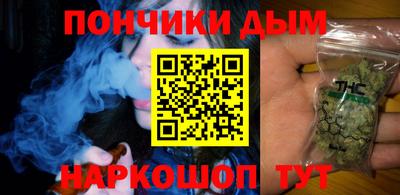 гашиш Гай