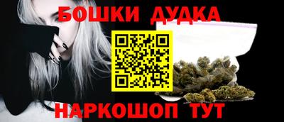 гашиш Гай
