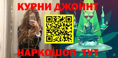 экстази Бугуруслан