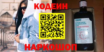 mix Гагарин